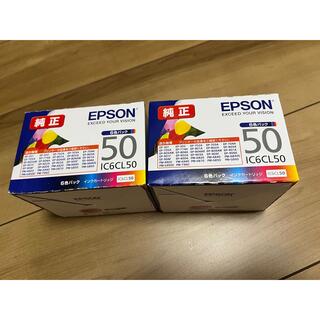 エプソン(EPSON)のエプソン インクカートリッジ IC6CL50(1セット)+3色(その他)
