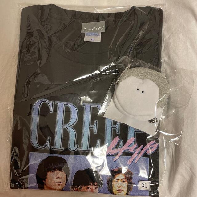 新品未開封☆クリープハイプ98ʼOFFICIAL BOOTLEG Tシャツ　XL