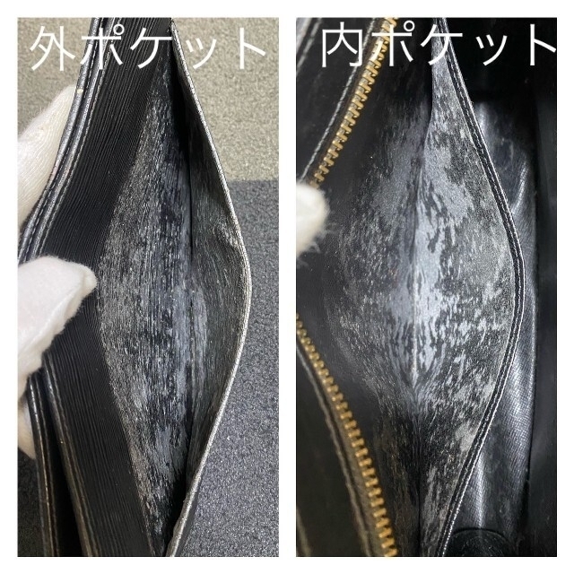 ルイヴィトン ポーチ ジャンク ルイヴィトン ポーチ ジャンク
