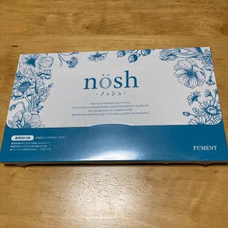 ノッシ(NOSH)のノッシュ(口臭防止/エチケット用品)