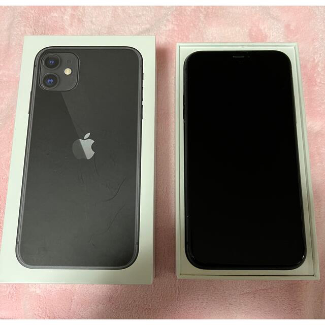 アップル iPhone11 64GB ブラック