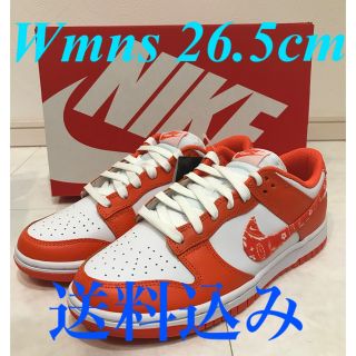 ナイキ(NIKE)のNike Wmns Dunk Low ESS “Orange Paisley”(スニーカー)