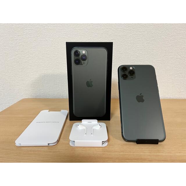 きます ヤフオク! - 中古品 Apple アップル iPhone 11 Pro Max 256GB をさせて