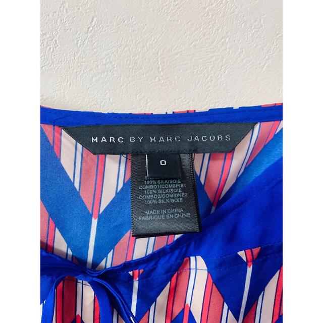 キャミワン MARC BY MARC JACOBS - 極美品MARC BY MARC JACOBSマークジェイコブスキャミワンピースの通販 by Kylie @絶賛断捨離中!
ミニワンピース
|マークバイマークジェイコブスならラクマ いします