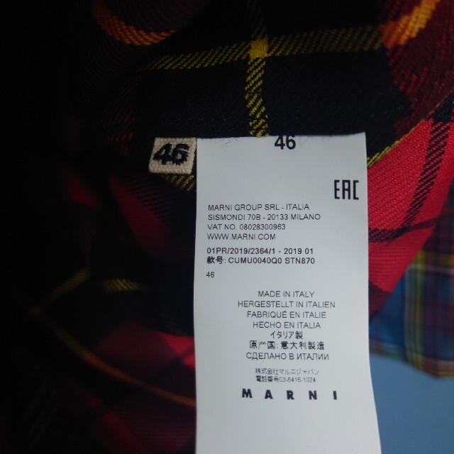 Marni(マルニ)のMARNI 19SS チェック プルオーバー シャツ ウール マルニ 2019 メンズのトップス(シャツ)の商品写真