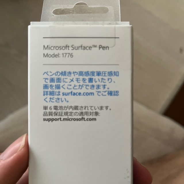 Microsoft(マイクロソフト)のsurface pen スマホ/家電/カメラのPC/タブレット(PC周辺機器)の商品写真
