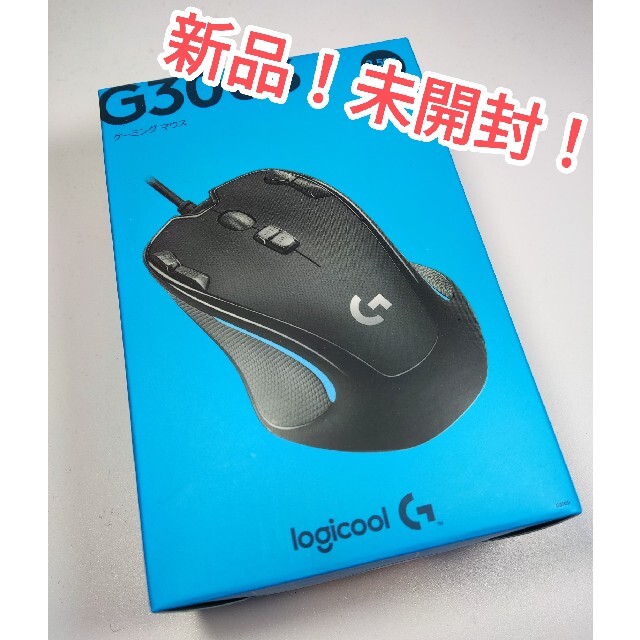 G300S ゲーミングマウス　新品未開封