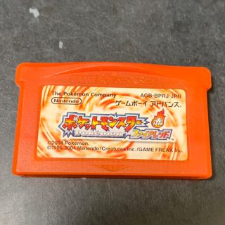 ポケットモンスター ファイアレッド(携帯用ゲームソフト)