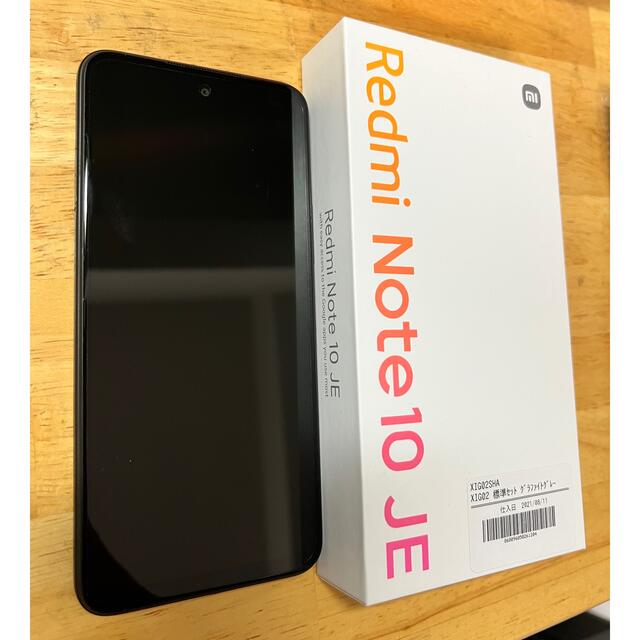 ANDROID(アンドロイド)の新品 Android  Redmi Note10 JE グラファイトグレー スマホ/家電/カメラのスマートフォン/携帯電話(スマートフォン本体)の商品写真