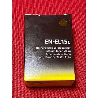 ニコン(Nikon)のNikon  EN-EL15C(その他)