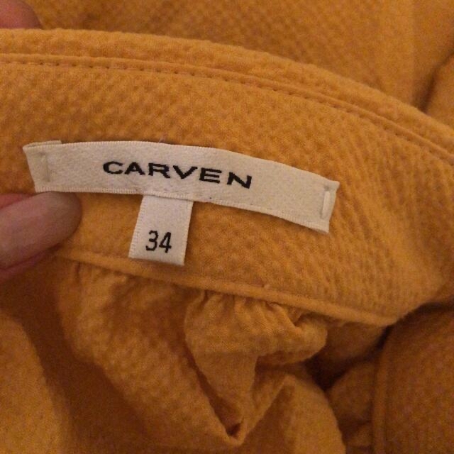 CARVEN(カルヴェン)のCARVEN yellow skirt💛 レディースのスカート(ひざ丈スカート)の商品写真