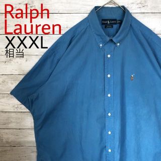 ラルフローレン(Ralph Lauren)のj84 US古着 ラルフローレン BD半袖シャツ BLAKE 刺繍ロゴ 無地(シャツ)