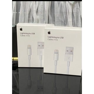 アイフォーン(iPhone)の新品iphone ライトニングケーブル1m*2本(バッテリー/充電器)