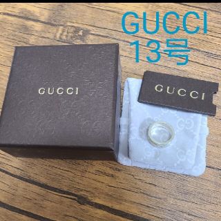 グッチ(Gucci)のGUCCI Gマークリング Gリング 13号(リング(指輪))