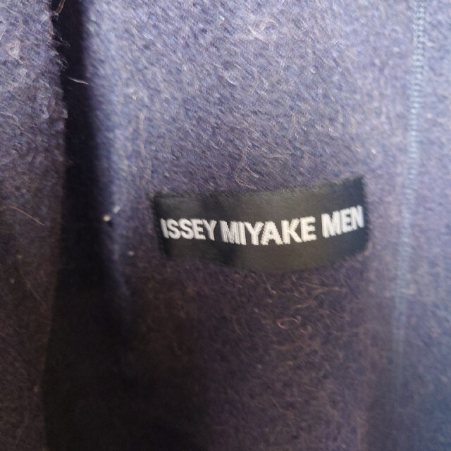 ISSEY MIYAKE(イッセイミヤケ)のISSEY MIYAKE MEN 17AW コート ガウン アルパカ ロング メンズのジャケット/アウター(チェスターコート)の商品写真