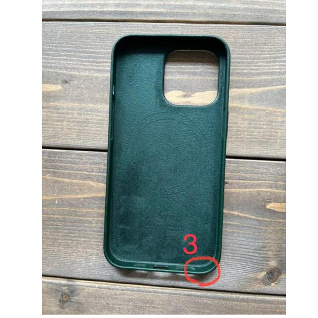 Apple - Apple純正 iPhone 13pro用レザーケース セコイア Apple - Apple純正 iPhone 13pro用レザーケース セコイア