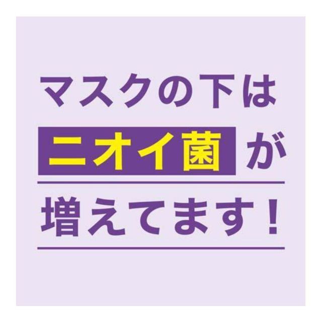 薬用リステリン トータルケアプラス クリーンミント味 1000ml 2本セット コスメ/美容のオーラルケア(口臭防止/エチケット用品)の商品写真