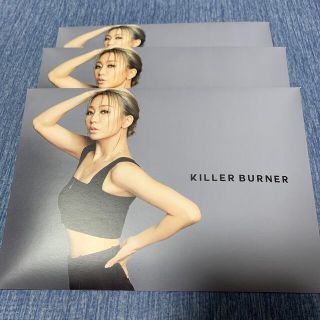 KILLER BURNER 3箱(ダイエット食品)