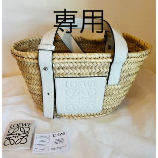 LOEWE - ロエベ スモールかごバッグ 新品未使用 白の通販 by R