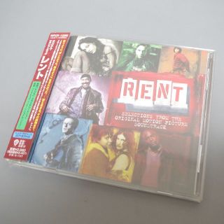 ミュージカル映画『レント／RENT』サントラCD／国内盤／廃盤(映画音楽)