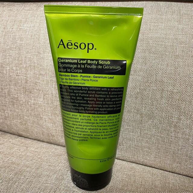 Aesop(イソップ)のAesop ボディスクラブ コスメ/美容のボディケア(ボディスクラブ)の商品写真