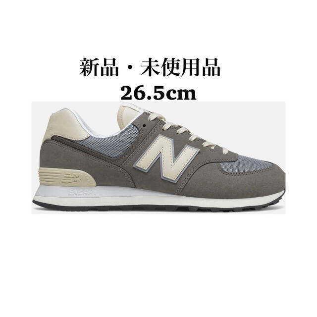 New Balance ニューバランス ML 574 グレー スニーカーブランド