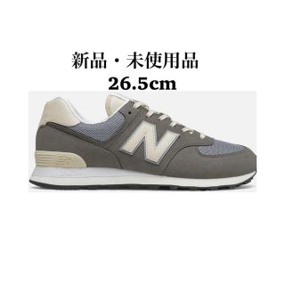 ニューバランス(New Balance)のNew Balance ニューバランス ML 574 グレー スニーカー(スニーカー)