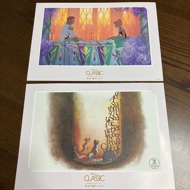 Disney(ディズニー)の【非売品】アナ雪＆プーさん 原画 エンタメ/ホビーの本(アート/エンタメ)の商品写真