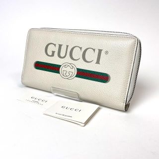 【極上美品】GUCCI グッチ プリント ラウンドファスナー 長財布