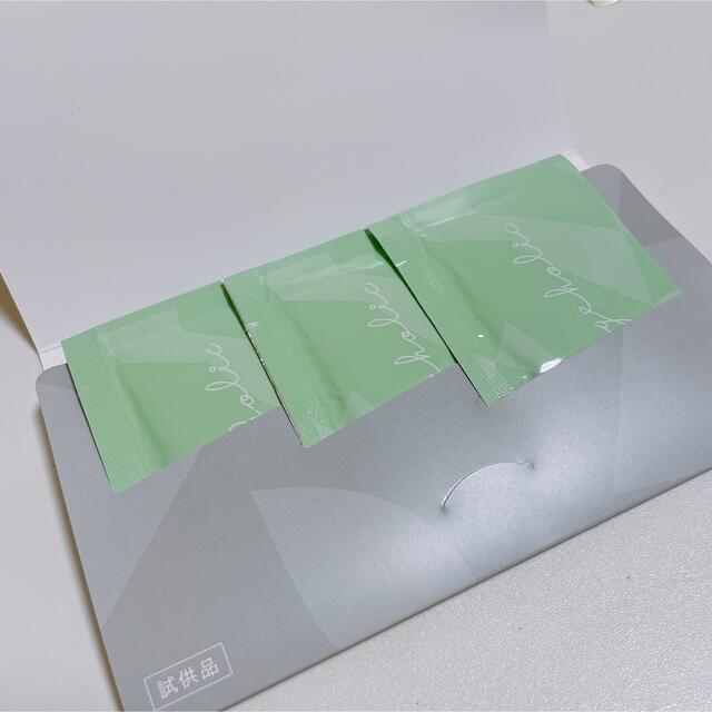 最大15%OFFクーポン ベジホリック 試供品おまけつき tdh-latinoamerica.de