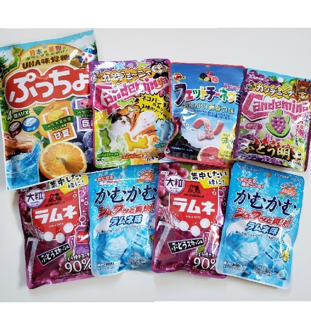 グミ詰め合わせ  お菓子  お菓子詰め合わせ  食品 詰め合わせ 食品/飲料/酒の食品(菓子/デザート)の商品写真