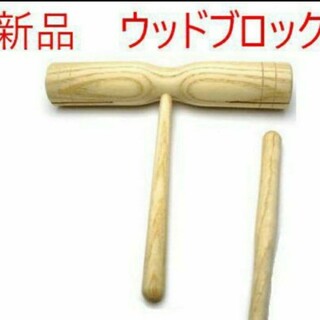 PRK Percussions ペルクパーカッション カホンの通販 by グッドリッチ 