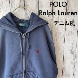 ポロラルフローレン コラボ パーカー(メンズ)の通販 18点 | POLO RALPH