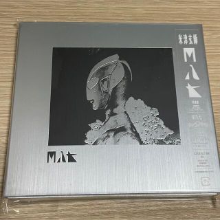 M八七　米津玄師　CD +DVD(ポップス/ロック(邦楽))