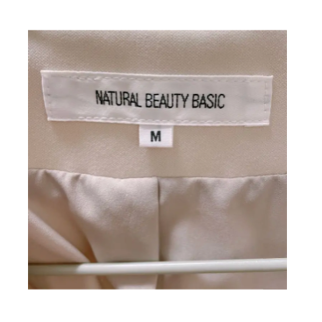 N.Natural beauty basic(エヌナチュラルビューティーベーシック)のノーカラージャケット ホワイト  レディースのジャケット/アウター(ノーカラージャケット)の商品写真