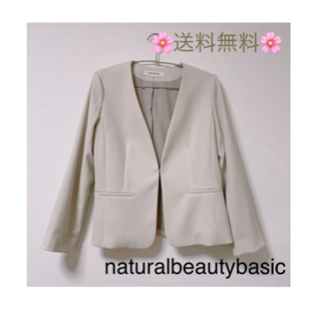 エヌナチュラルビューティーベーシック(N.Natural beauty basic)のノーカラージャケット ホワイト (ノーカラージャケット)