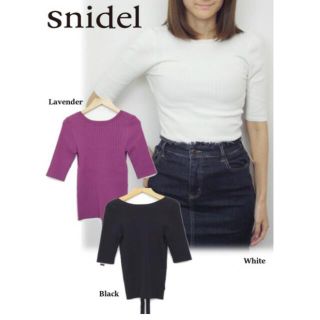 スナイデル(SNIDEL)のsnidel♡バックオープンニットプルオーバー　(カットソー(半袖/袖なし))