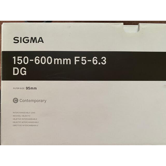 SIGMA 150-600 F5-6.3 Contemporary EFマウント