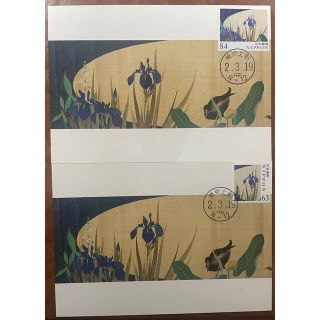 美術の世界ハガキ12枚セット