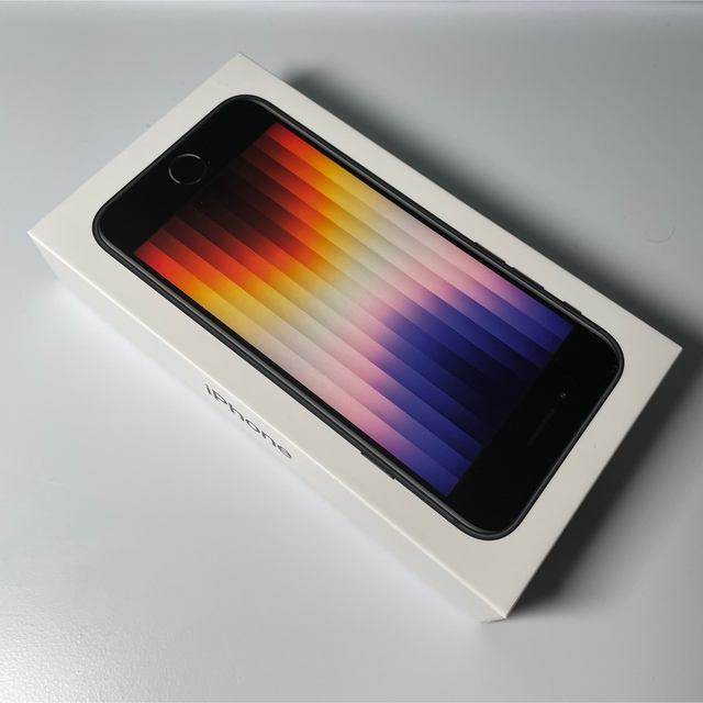 Apple iPhone SE 第3世代 64GB ミッドナイト - スマートフォン本体