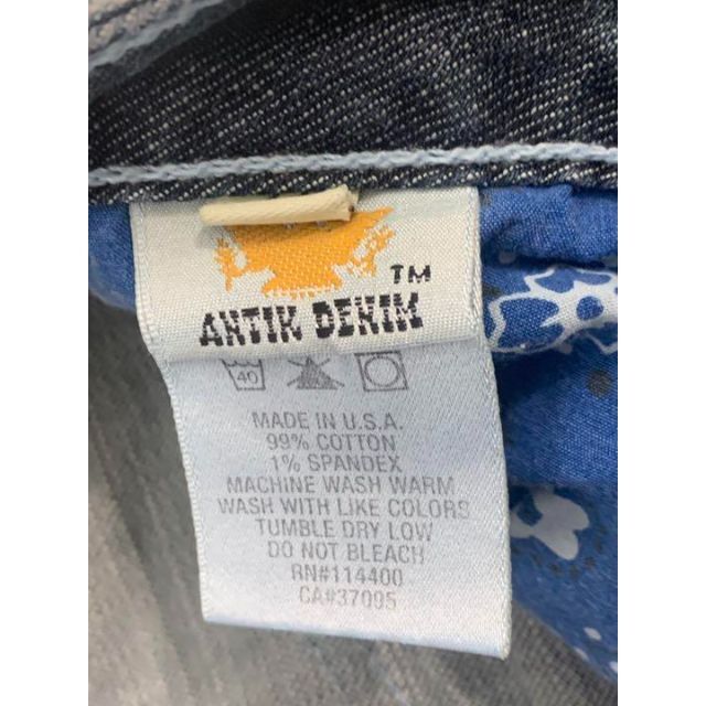 ANTIK DENIM(アンティークデニム)のAntik Denim　後ろ姿が印象的。色合いもおしゃれなデニムジーンズ レディースのパンツ(デニム/ジーンズ)の商品写真