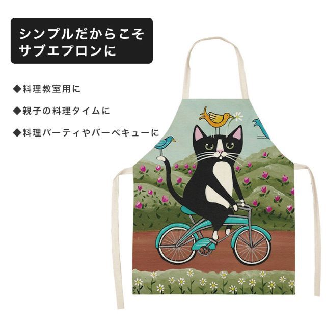 エプロン ねこデザイン シンプル　猫　ネコ インテリア/住まい/日用品のキッチン/食器(その他)の商品写真