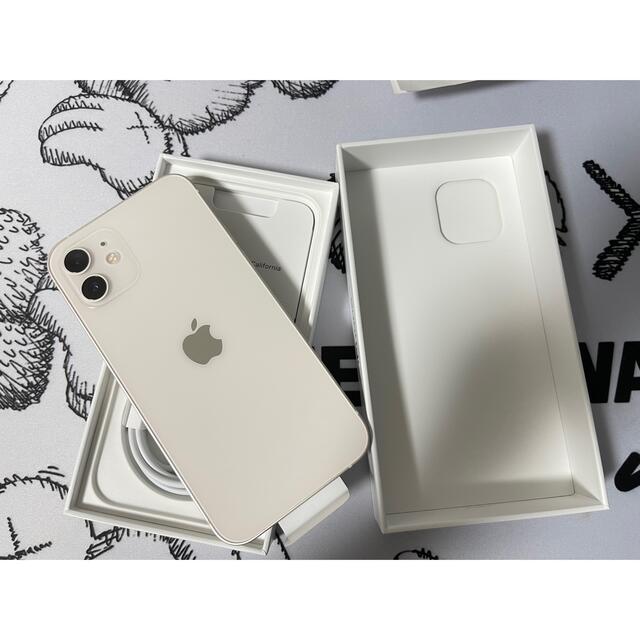 売れ筋新商品 新品未使用iPhone12本体 2台 SIMフリー ホワイト 64GB