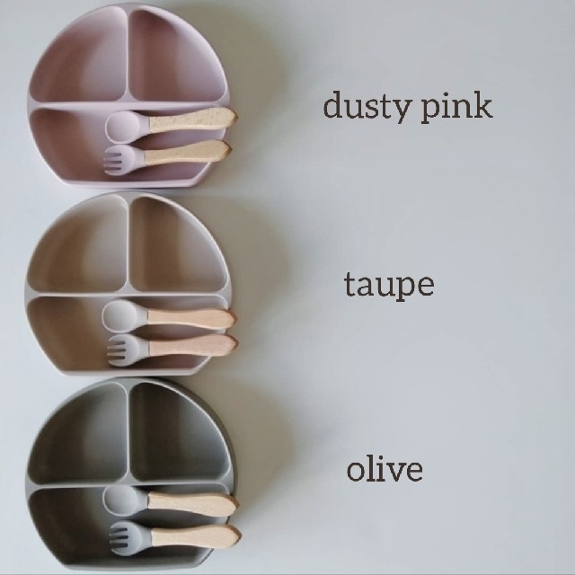 【pink・シリコンプレート3点set】スプーン&フォーク　ベビー食器　離乳食 キッズ/ベビー/マタニティの授乳/お食事用品(離乳食器セット)の商品写真