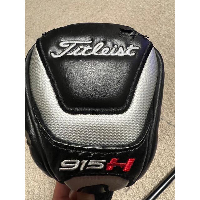 Titleist(タイトリスト)のみつぱぱ様専用　【大人気】タイトリスト915Hd UT2 スポーツ/アウトドアのゴルフ(クラブ)の商品写真