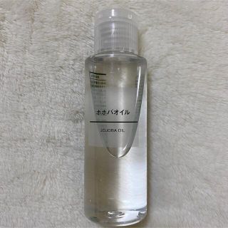 ムジルシリョウヒン(MUJI (無印良品))の無印良品 ホホバオイル100ml(ボディオイル)