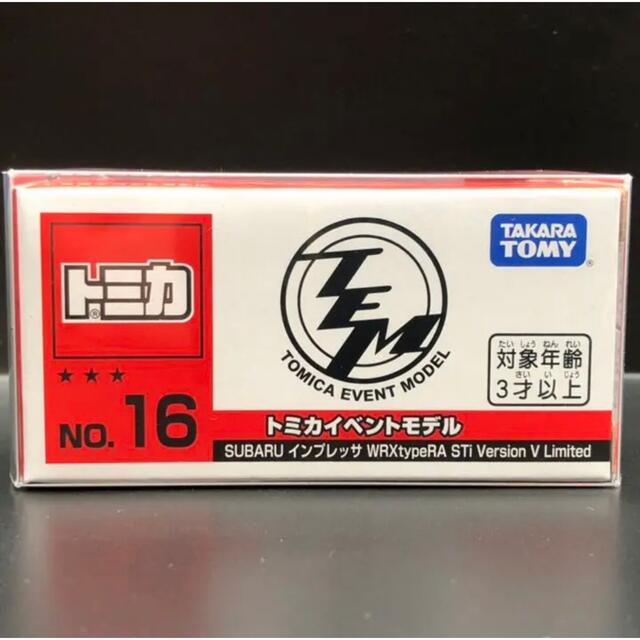 Takara Tomy(タカラトミー)のトミカイベントモデル No.16 SUBARU インプレッサ エンタメ/ホビーのおもちゃ/ぬいぐるみ(ミニカー)の商品写真