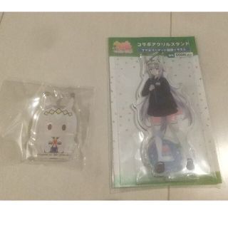 ウマ娘　オグリキャップ　セット(その他)