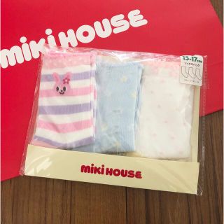 ミキハウス(mikihouse)のミキハウス 新品ソックスセット 15-17(靴下/タイツ)