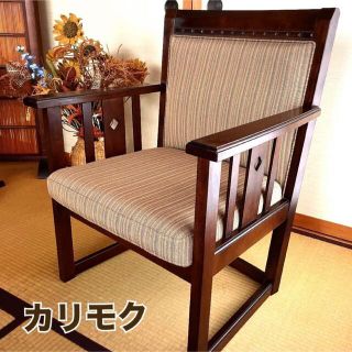 カリモク家具 一人掛けソファの通販 74点 | カリモク家具のインテリア カリモク家具 一人掛けソファの通販 74点 | カリモク家具のインテリア